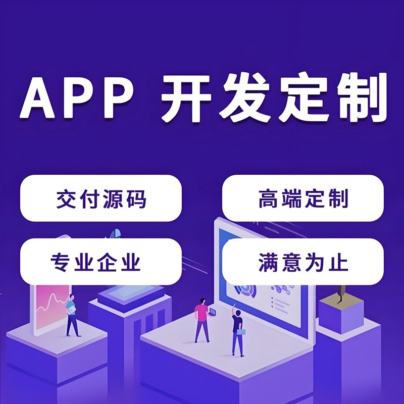 银狐科技，专注于为企业提供全方位的技术解决方案。