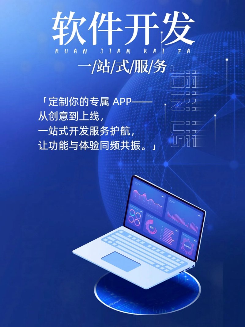 如何应对“银狐科技拖欠工资”的困境？